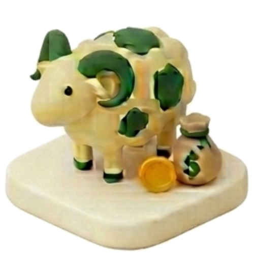 Qurban